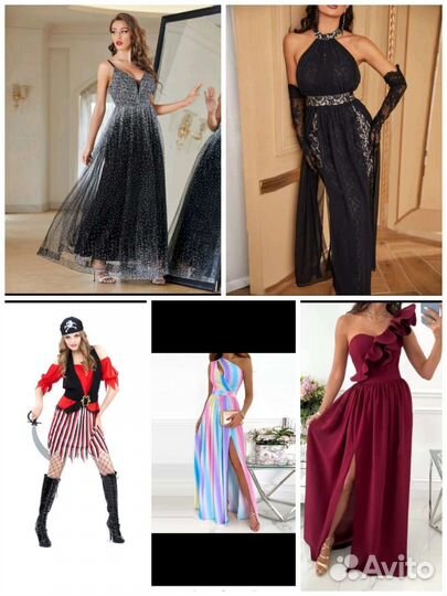 Прокат Holiday