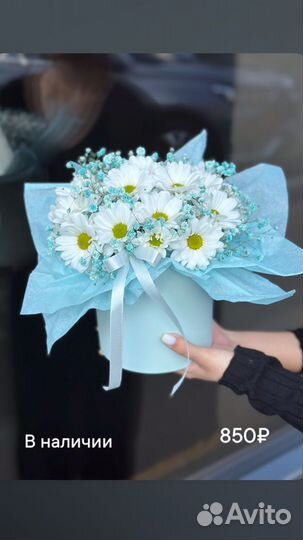 Цветы в шляпной коробке Композиция Живые Цветы