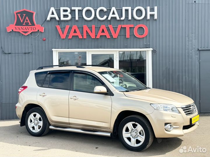 Toyota RAV4 2.0 CVT, 2011, 115 257 км