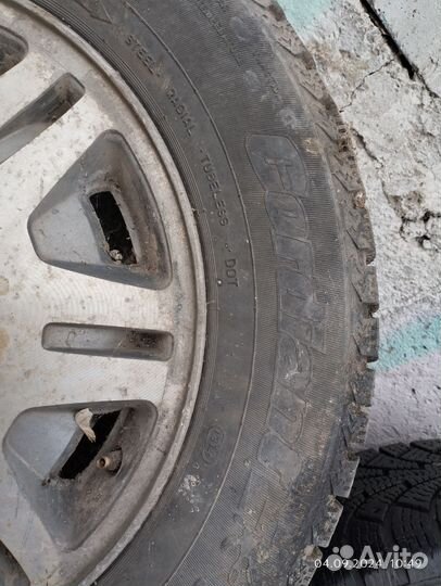 Cordiant Standart 195/65 R15