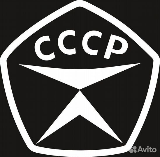 Абонемент в фитнес клуб СССР Долгопрудный