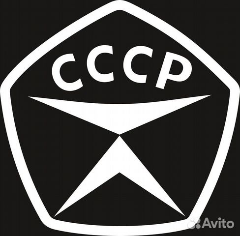 Абонемент в фитнес клуб СССР Долгопрудный