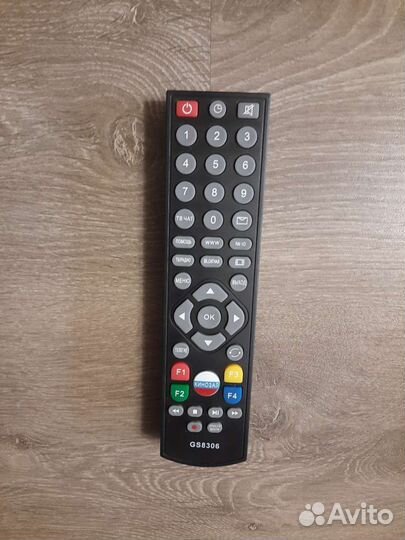 Пульт ду Триколор