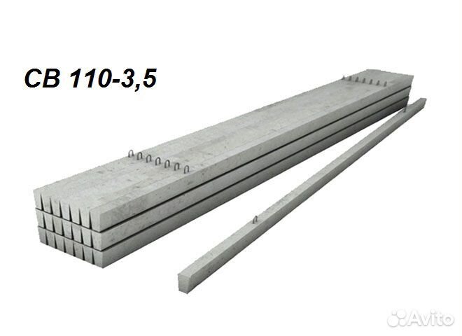 Стойка св 110-3,5. Ж/б