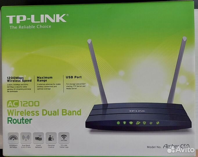 Вай фай роутер tp link ac1200