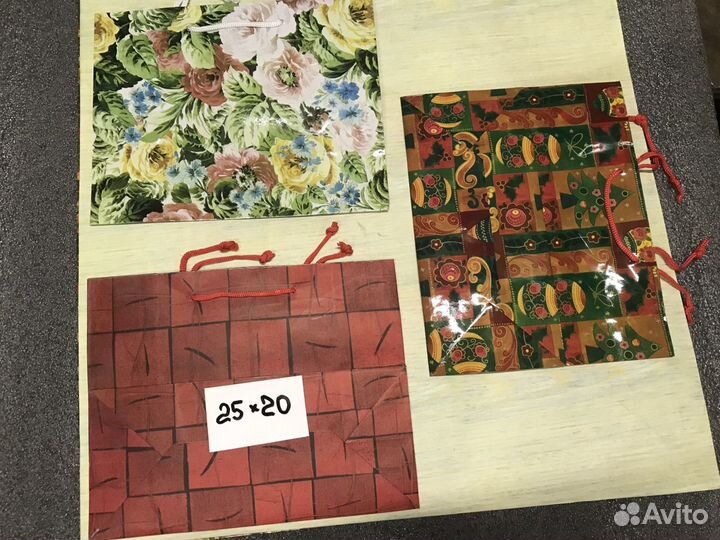 Пакеты подарочные 41х32; 25х20; 50х50