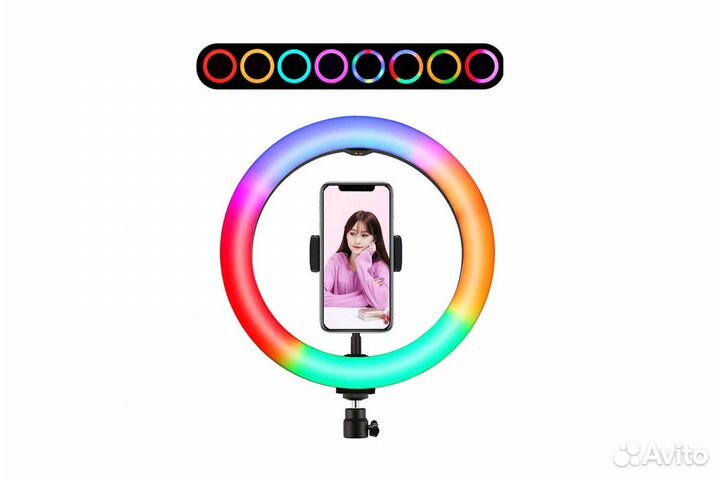 Светодиодная кольцевая лампа RGB RL13 33см цветная