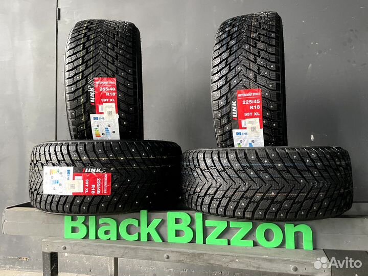 iLink Wintervorhut Stud II 225/45 R18 и 255/40 R18 99T