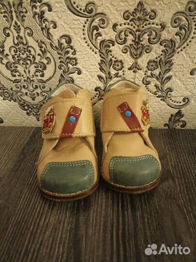 Ботинки для мальчика