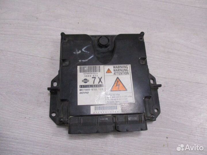 Эбу двс Nissan Navara 2.5 2006