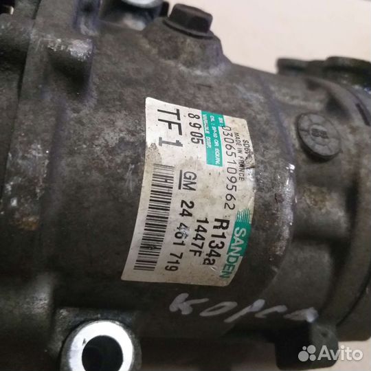 Компрессор кондиционера опель корса c