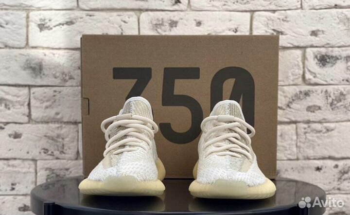 Adidas Yeezy Boost 350 v2 Natural