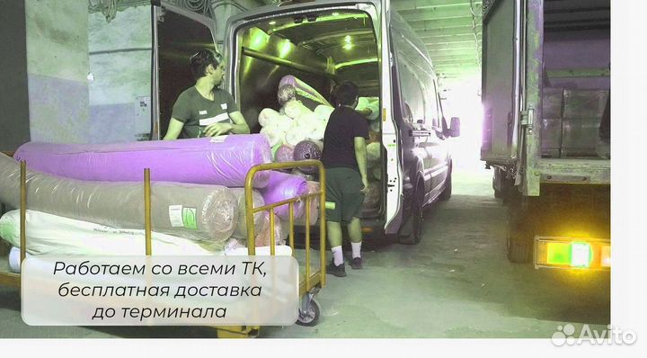 Ткань для тюля, вуаль 100 полиэстер под лен