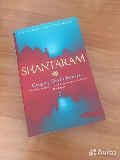 Shantaram, Roberts Gregory