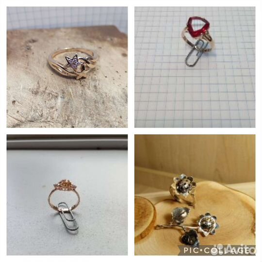 Ремонт очков, Ювелирных украшений