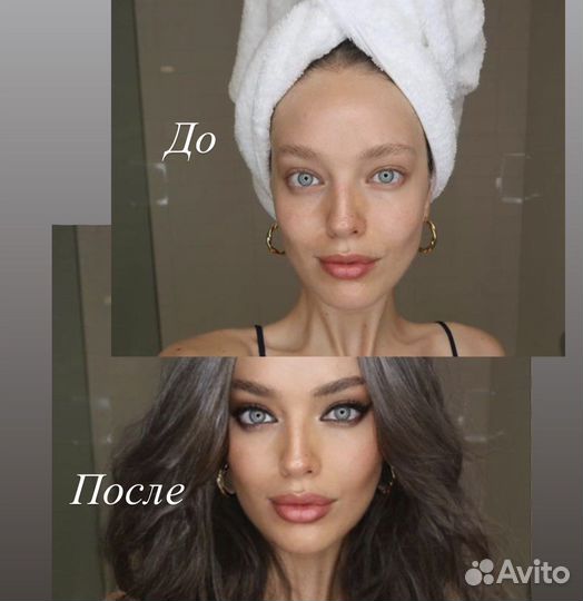 Ретушь фотографий обработка фото