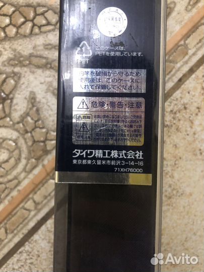 Спининг daiwa lateo