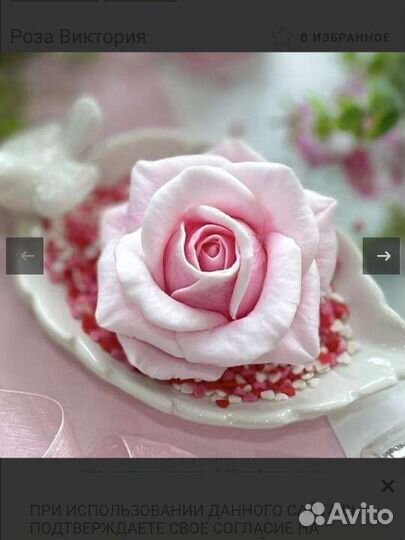 Силиконовые формы для мыла