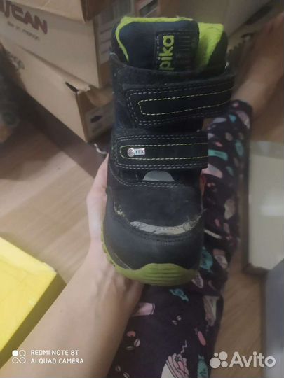 Ботинки детские