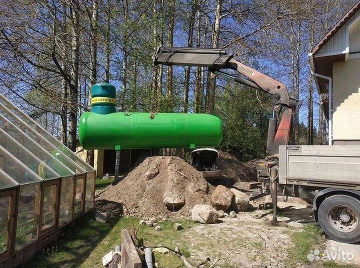 Газгольдер