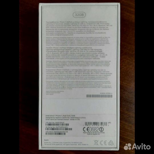 Телефон iPhone 7