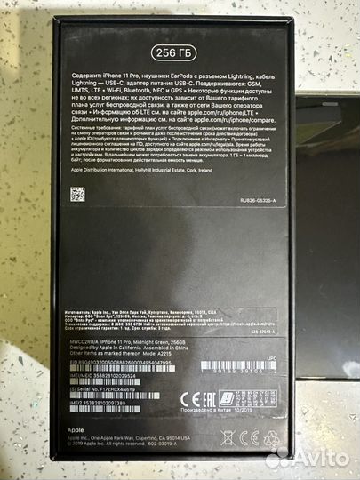 iPhone 11 Pro, 256 ГБ