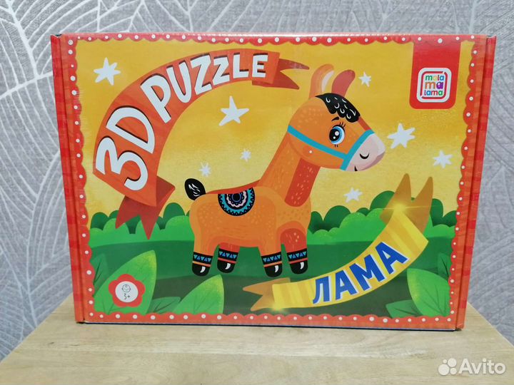Пазл Лама 3D