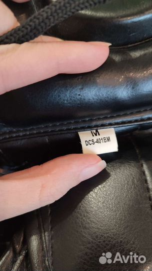 Боксерские перчатки