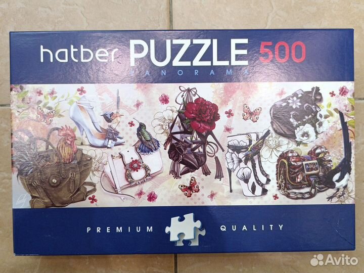 Пазл панорама