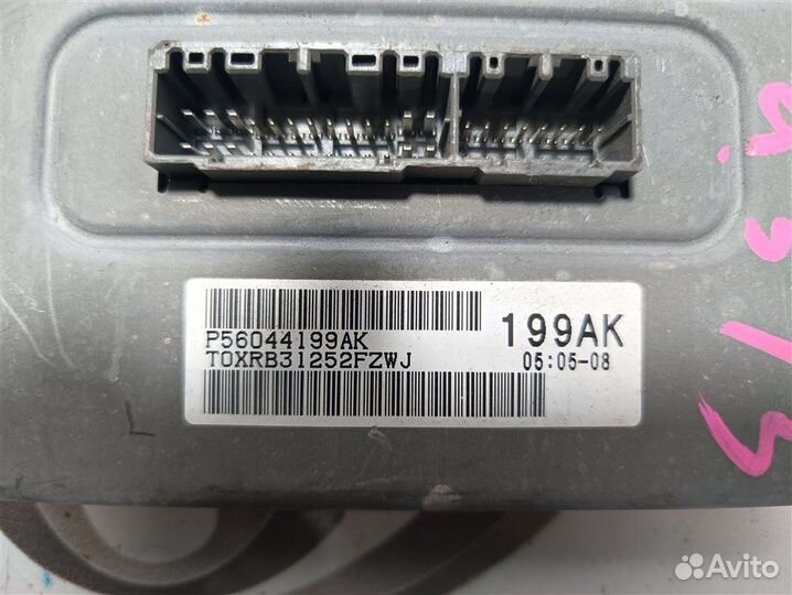 Блок управления раздаточной коробкой Jeep Grand