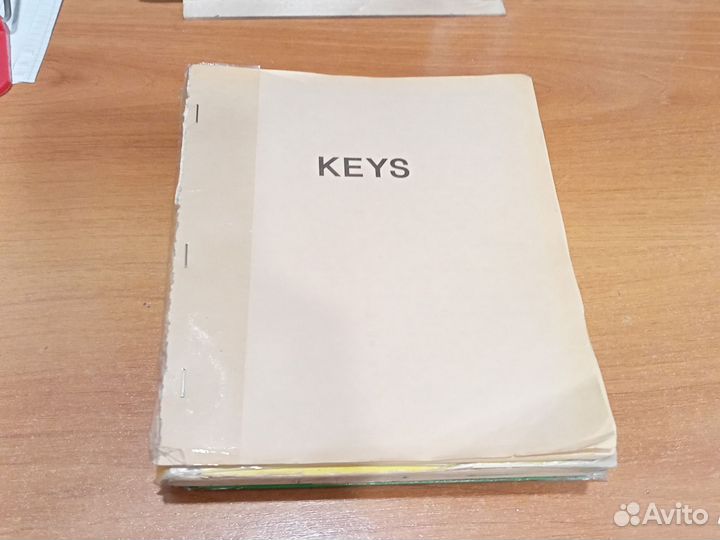 Учебник по английскому языку