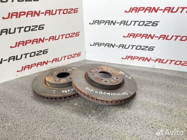 Диск тормозной передний Honda Elysion RR1 RR3 RR4