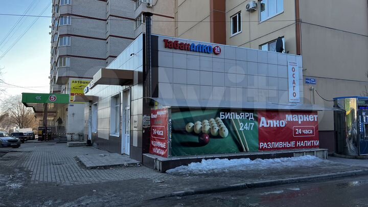 Свободного назначения, 55 м²