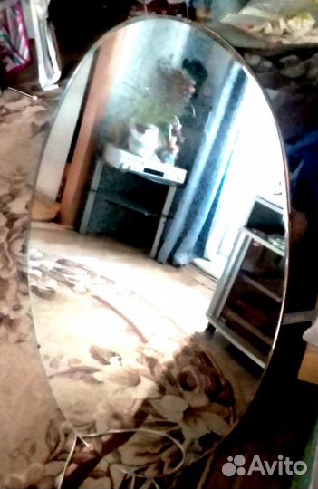 Зеркало настенное