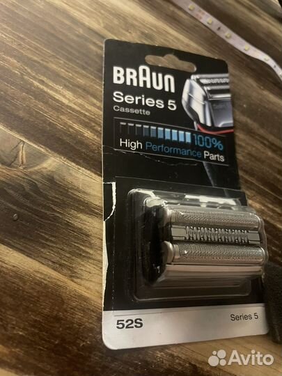 Кассета для бритв Braun Series 5 52S