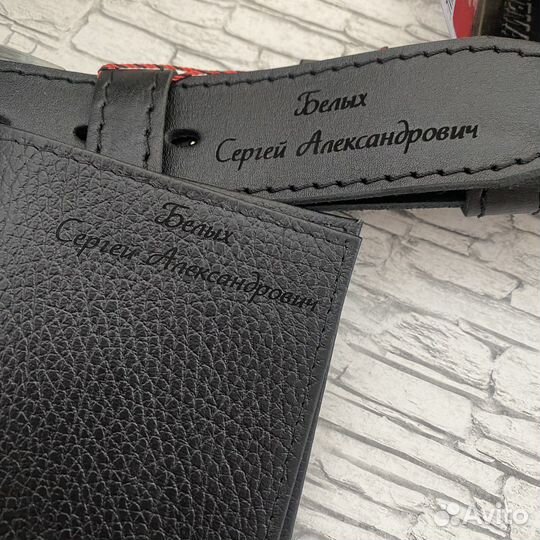 Ремень мужской с гравировкой натур кожа