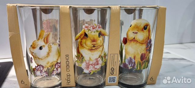 Стаканчики