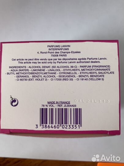 Продам женский парфюм новый