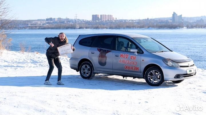 Honda Stream 1.7 AT, 2004, 215 000 км