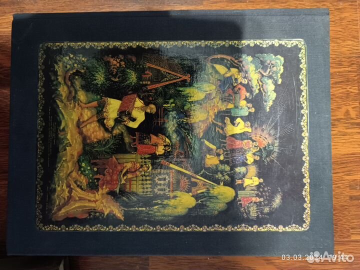 Книги по искусству Палеха