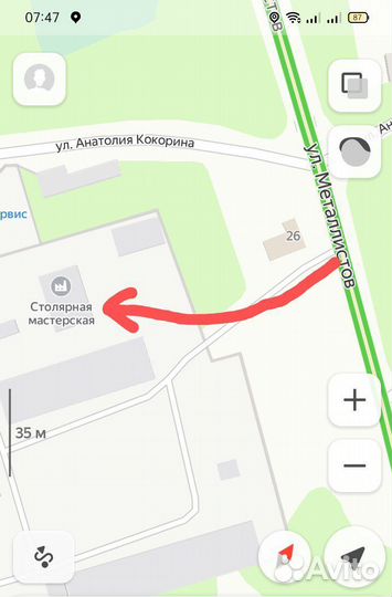 Ульи для пчел