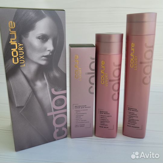 Набор Шампунь, Бальзам,Двухфазный спрей Эстель