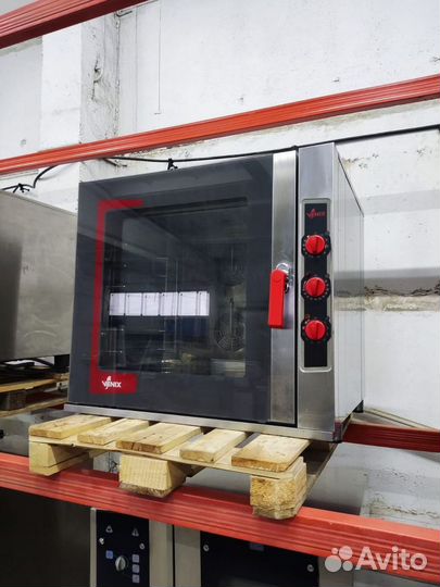 Оборудование для ресторанов и кафе