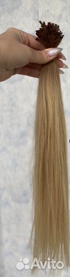 Волосы для наращивания 45 см