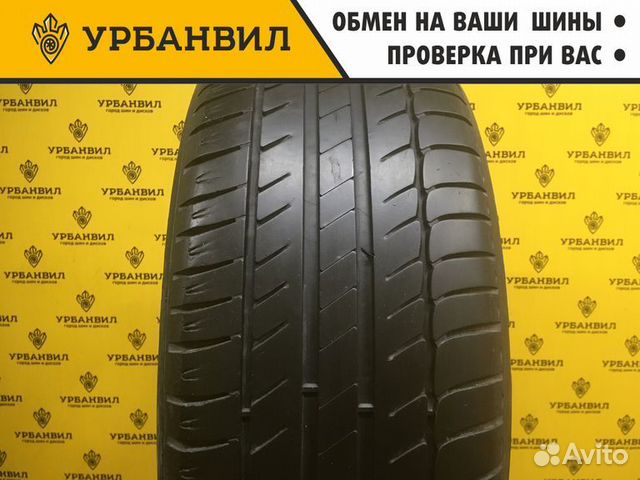 Michelin Primacy HP 215/55 R16 93V