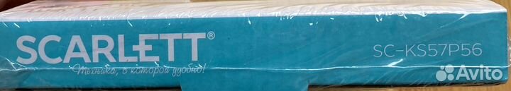 Весы кухонные электронные