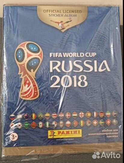 Panini альбомы