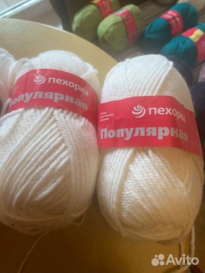 Пряжа пакетом