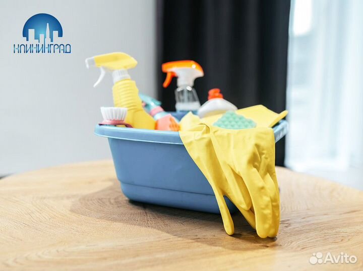 Франшиза с быстрой окупаемостью - «клининград»