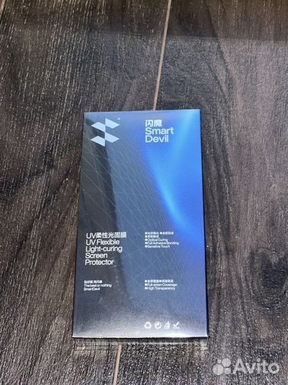 Защитное стекло на samsung S22Ultra/S23Ultra